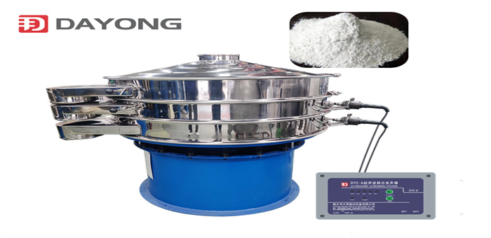 Ultrasonic rotary vibrating screen